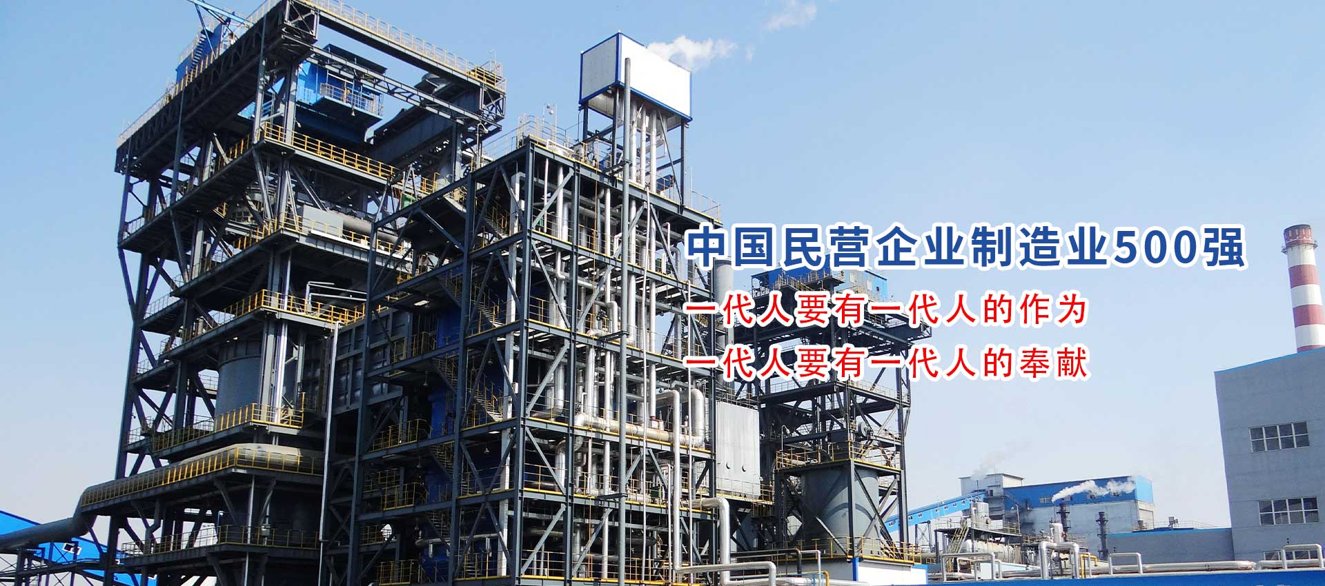 �󷢹�����(�й���)�ٷ�ƽ̨