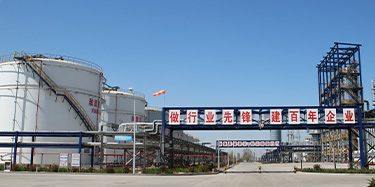 �󷢹�����(�й���)�ٷ�ƽ̨